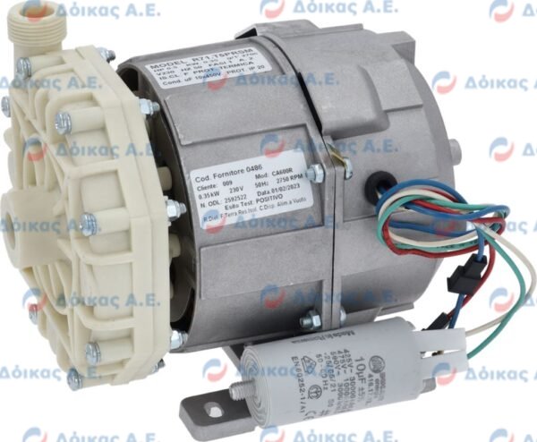 ΑΝΤΛΙΑ ΑΠΟΠΛΥΣΗΣ 0,5HP
