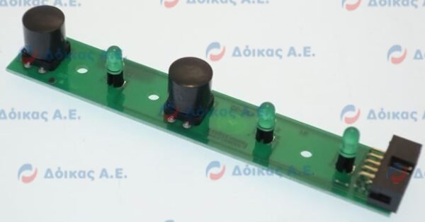 ΜΕΜΒΡΑΝΗ ΠΛΗΚΤΡΟΛΟΓΙΟΥ 180x50 mm