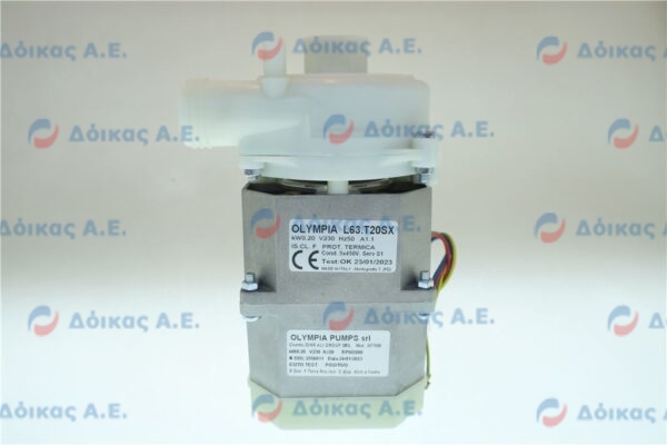 ΑΝΤΛΙΑ ΑΠΟΠΛΥΣΗΣ 200W230V 50Hz