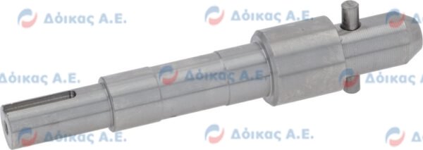 ΑΞΟΝΑΣ ΚΙΝΗΣΗΣ 193 mm