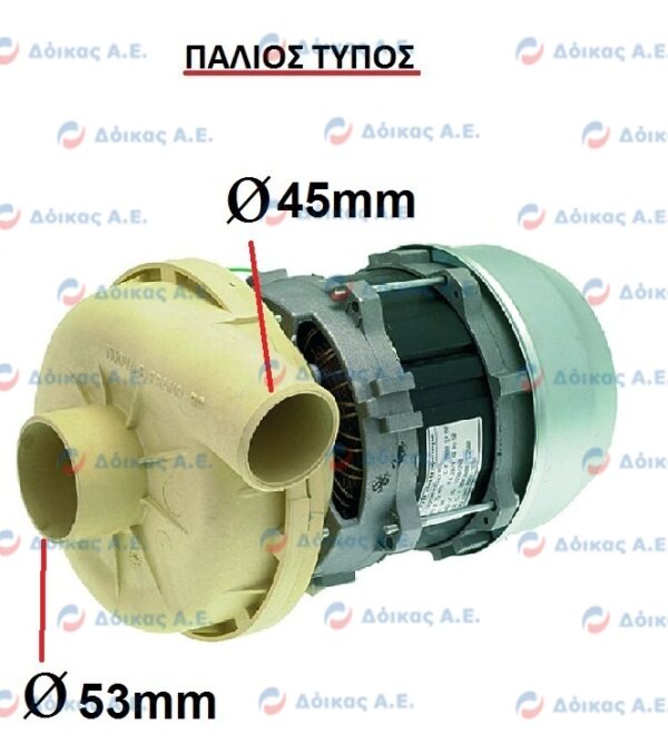 ΑΝΤΛΙΑ LGB MRSSXC33 0.75Hp 230V