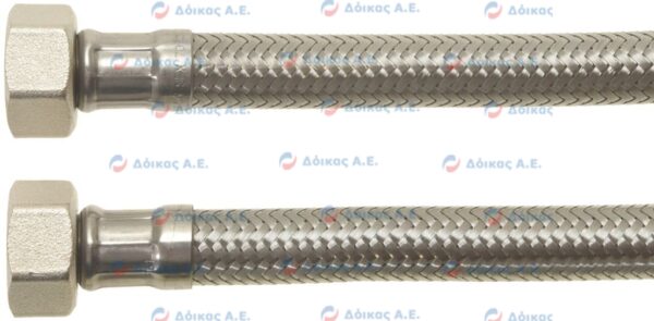 ΣΩΛΗΝΑΣ INOX FLEX 3/8 FC x FC 450mm