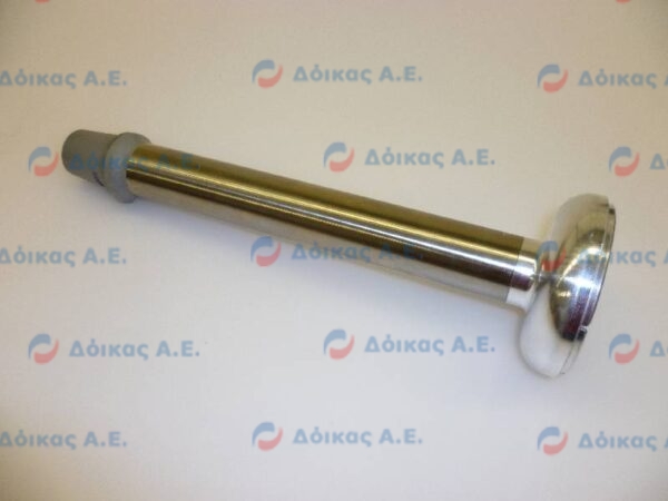 ΑΞΟΝΑΣ ΜΠΛΕΝΤΕΡ ROBOT COUPE CMP350 VV   330mm