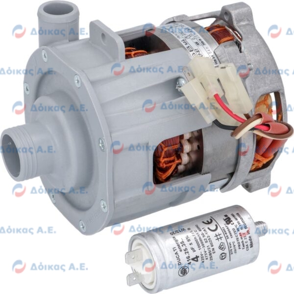 ΑΝΤΛΙΑ LGB SEP-RT 200W 230V 50Hz