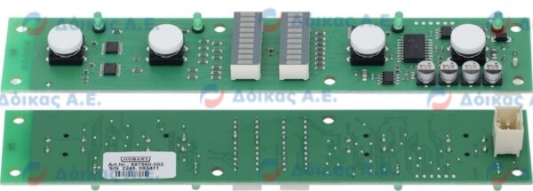 ΠΛΗΚΤΡΟΛΟΓΙΟ ΜΕ DISPLAY 4 ΚΟΥΜΠΙΩΝ